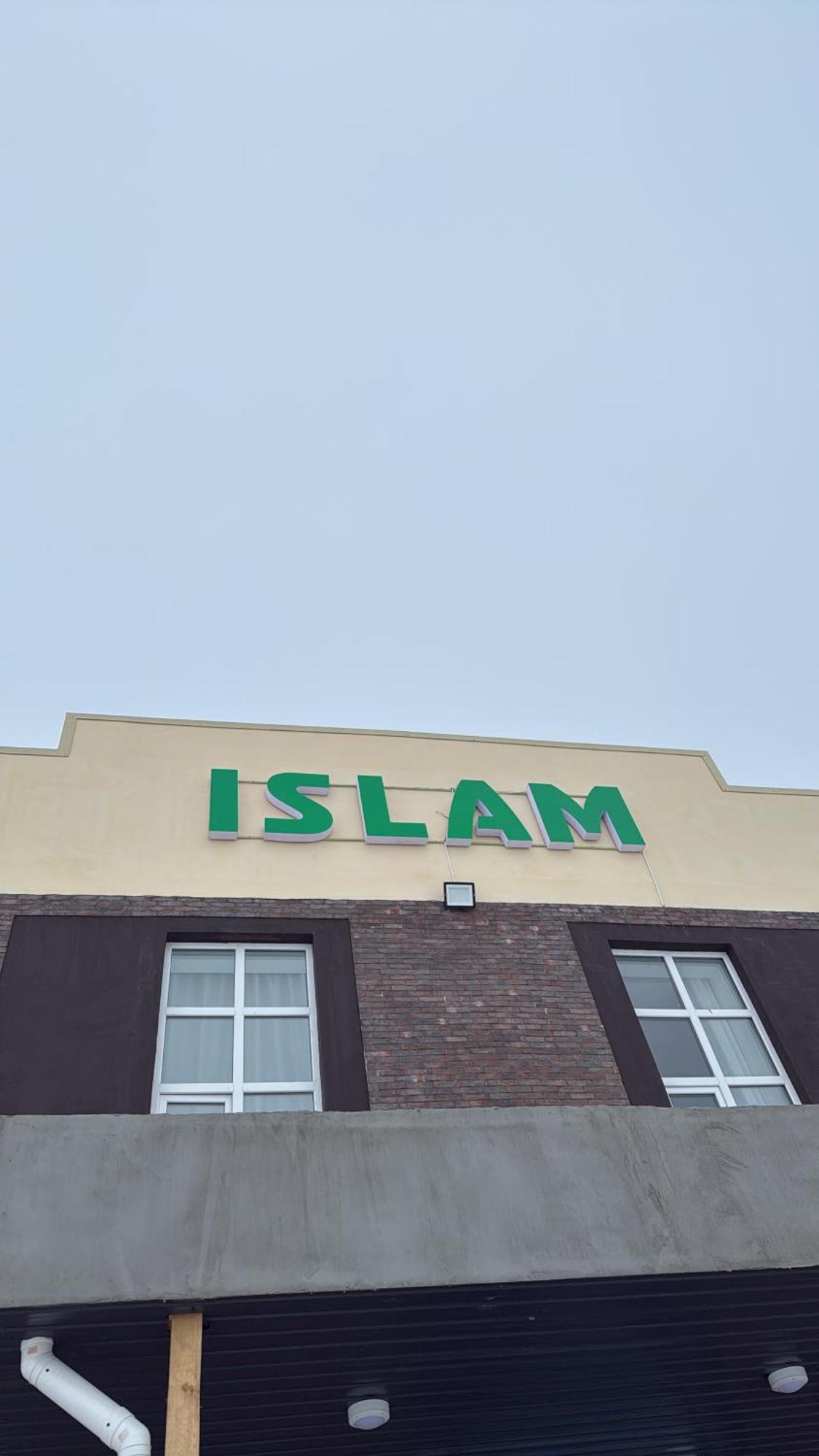 Гостиница Islam Khromtau Buitenkant foto